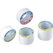 1-9657-03 [AS 気密・防水テープ KM30-WH100mm]