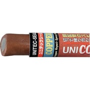 1-9919-03 [AS エポキシパテCOPPER SEAL]