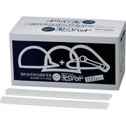 2-087-01 [AS 汗とりパッドヘルメット用]