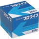 2-1618-01 [AS プロワイプ・ソフトワイパー S200（2000枚×72箱=14400枚入）]