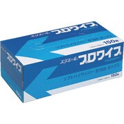 2-1618-02 [AS プロワイプ・ソフトワイパー S150 ハイ（150枚×36袋=5400枚入）]
