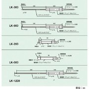 TGK センサープローブ LK-800W 219-70-24-58