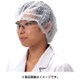 2-9829-01 [AS ディスポキャップ68120]