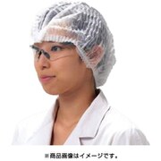 2-9829-01 [AS ディスポキャップ68120]