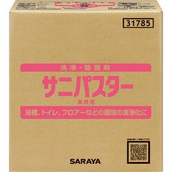 ヨドバシ.com - サラヤ SARAYA 31785 [サラヤ 洗浄・除菌剤