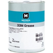 33M-10 [モリコート 耐熱・耐寒用 33Mグリース 1kg]