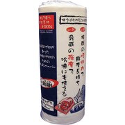 347-55-85-02 [キッチンペーパー 大 150枚巻×10本入]