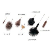 2-9619-18 [AS 洗浄ブラシTF-500 三角フラスコ用]