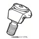 265.1-825 [サンドビック T-Maxカッター用ウェッジ]