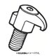 260.7-820 [サンドビック T-Max45用クランプ]