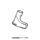 260.7-857 [サンドビック T-Max45用バイオネットワッシャー用レンチ]