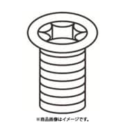 日立ツール クランプネジ 271-141 271-141