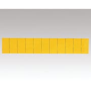 AS 捕虫テープUC-200S H203用 2-7125-13