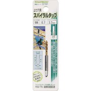 22161 [スパイラルタップ M4×0.7mm ハイス/チタン（止まり穴用）]