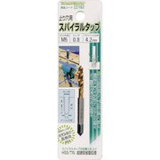 22162 [スパイラルタップ M5×0.8mm ハイス/チタン（止まり穴用）]