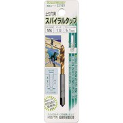 22163 [スパイラルタップ M6×1.0mm ハイス/チタン（止まり穴用）]
