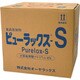 AS 次亜塩素酸ナトリウム製剤18L 2-2171-03