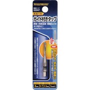 ミツトモ ガイド付タップ M4×0.7mm 22247