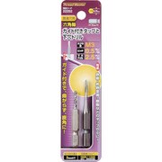 六角軸ガイド付タップ M3×0.5mm 2.5mm下穴ドリル付 22252