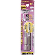 六角軸ガイド付タップ M6×1.0mm 5.1mm下穴ドリル付 22255