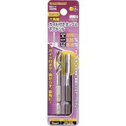 六角軸ガイド付タップ M8×1.25mm 6.8mm下穴ドリル付 22256