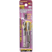 六角軸ガイド付タップ M10×1.5mm 8.5mm下穴ドリル付 22257