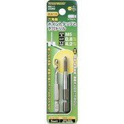 六角軸ポイントタップ M5×0.8mm 4.2mm下穴ドリル付 22262