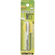六角軸ポイントタップ M10×1.5mm 母材:HSS 22271