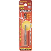 ミツトモ 六角軸ガイド付タップ M5×0.8mm 22286