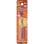 ミツトモ 六角軸ガイド付タップ M6×1.0mm 22287