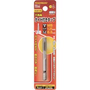 ミツトモ 六角軸ガイド付タップ M8×1.25mm 22288