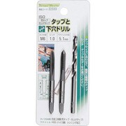 タップと下穴ドリル M6×1.0mm ドリル5.1/荒・仕上げタップ 22333