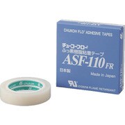 AS 粘着テープASF-110 0.18×50 2-8309-03