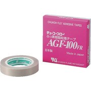 AS 粘着テープAGF-100 0.15×50 2-8310-02