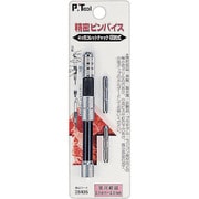 28405 [精密ピンバイス 収納式 0.1～2.5mm コレット式]