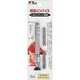 28406 [精密ピンバイス 収納式 0.1～3.2mm コレット式]