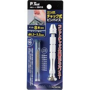 28418 [P・TOOL 精密チャック式 ピンバイス組]