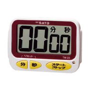 TGK オーバータイムタイマー TM-23 359-55-43-75