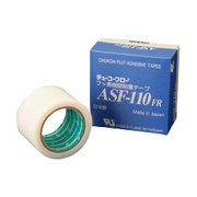 TGK 粘着テープ 0.13×50×10m 1巻 393-17-98-21