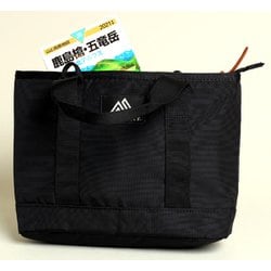 極美品　GREGORY ランチトート　ブラック　保冷 楽天市場】【クーポンで20%OFF】グレゴリー/GREGORY ランチ