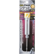 12839 [六角軸 電ドル用2WAYソケット 17mm ビット差替え式]
