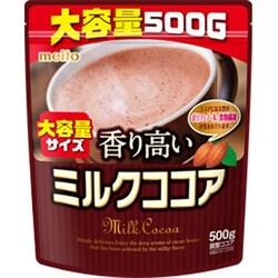 ヨドバシ.com - 名糖 大容量 香り高いミルクココア 袋 500g [粉末飲料 