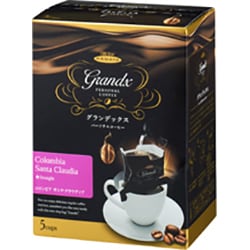 grandex（グランデックス） コロンビア・サンタクラウディア 8g×5P [ドリップコーヒー]
