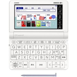 ヨドバシ.com - カシオ CASIO XD-SX4800WE [電子辞書 EX-word