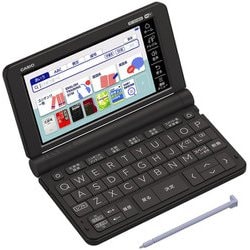 ヨドバシ.com - カシオ CASIO XD-SX4800BK [電子辞書 EX-word