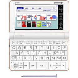 ヨドバシ.com - カシオ CASIO 電子辞書 EX-word(エクスワード ヨドバシ.com - カシオ CASIO 電子辞書 EX-word(エクスワード