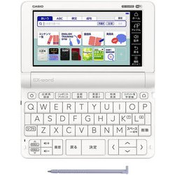 ヨドバシ.com - カシオ CASIO XD-SX4900WE [電子辞書 EX-word 