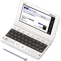 ヨドバシ.com - カシオ CASIO XD-SX4200 [電子辞書 EX-word