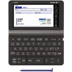 ヨドバシ.com - カシオ CASIO XD-SX6500BK [電子辞書 EX-word