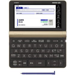 ヨドバシ.com - カシオ CASIO XD-SX6500GD [電子辞書 EX-word